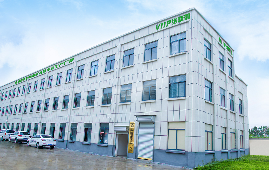 КИТАЙ Shenzhen VIIP Electronics Co., Ltd. Профиль компании