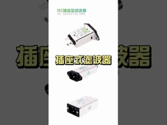 Ферритное ядро