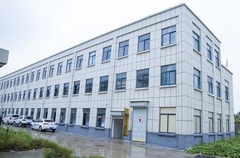 Введение компании