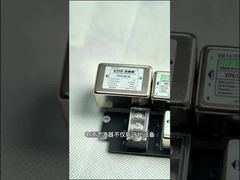 Фильтры EMI постоянного тока